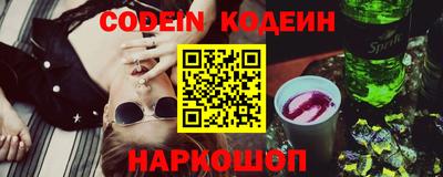 амфетамин Кумертау