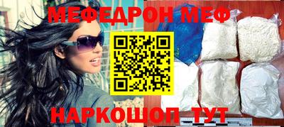 индика Кулебаки