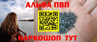 2c-b Ликино-Дулёво