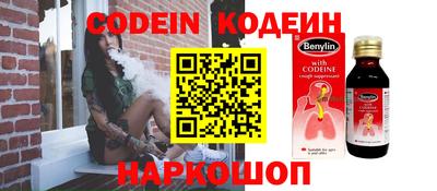 индика Кулебаки