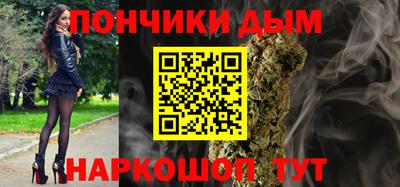 прущие грибы Лесосибирск