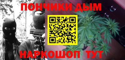 кокаин Кунгур