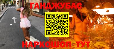 амфетамин Кумертау