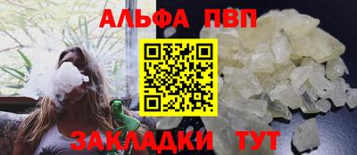 кокаин Кунгур
