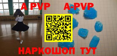 индика Кулебаки