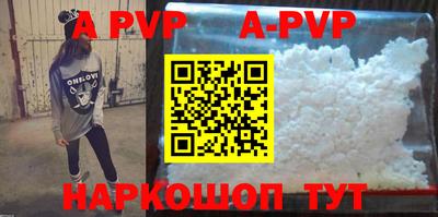 индика Кулебаки