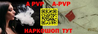 индика Кулебаки