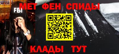 индика Кулебаки