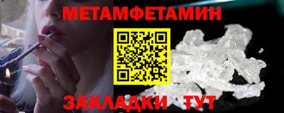 индика Кулебаки
