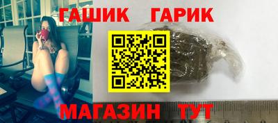 кокаин Кунгур