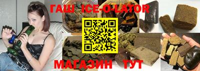 прущие грибы Лесосибирск