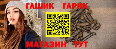 кокаин Кунгур