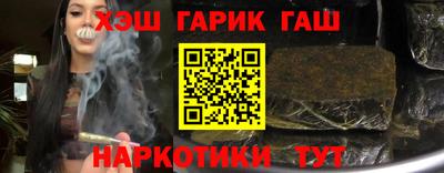 амфетамин Кумертау