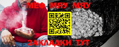 индика Кулебаки